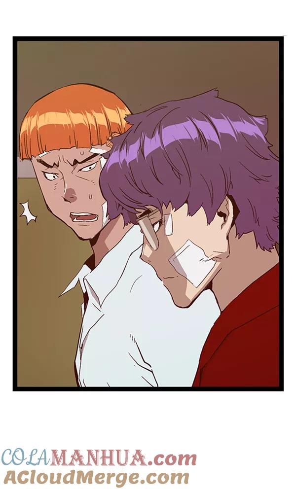 《英雄联萌》第104话 第109页