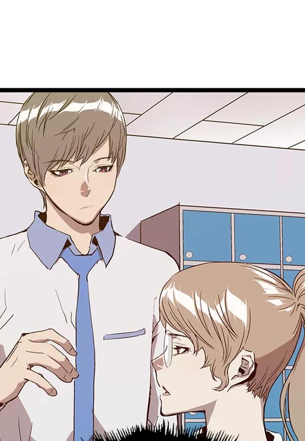 《英雄联萌》第104话 第46页