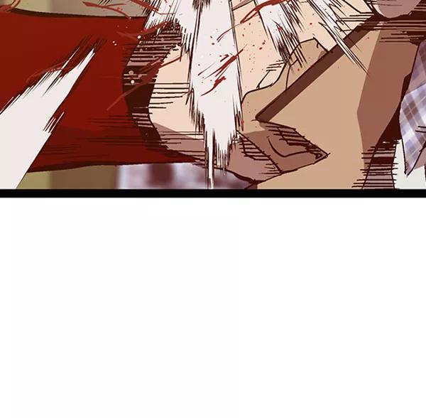 《英雄联萌》第105话 第79页