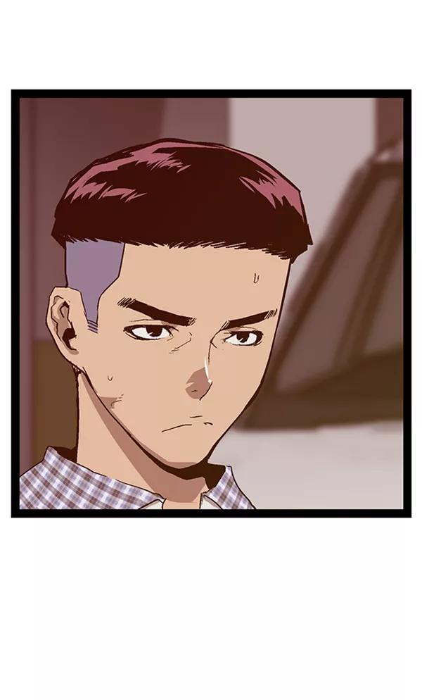 《英雄联萌》第105话 第35页