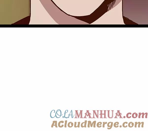 《英雄联萌》第105话 第33页