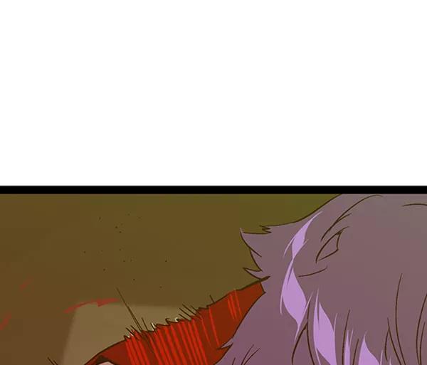 《英雄联萌》第105话 第80页