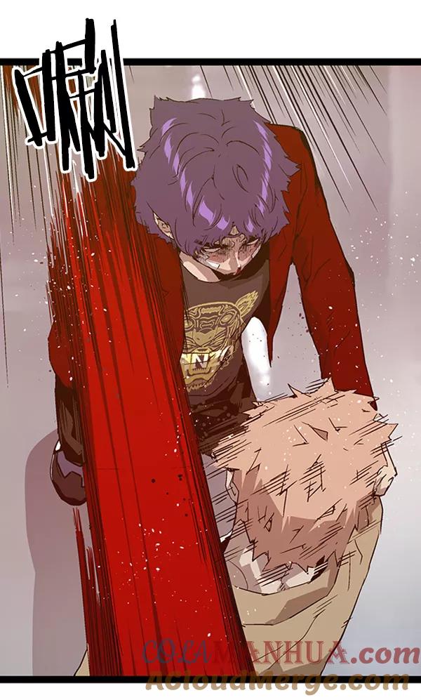 《英雄联萌》第105话 第89页