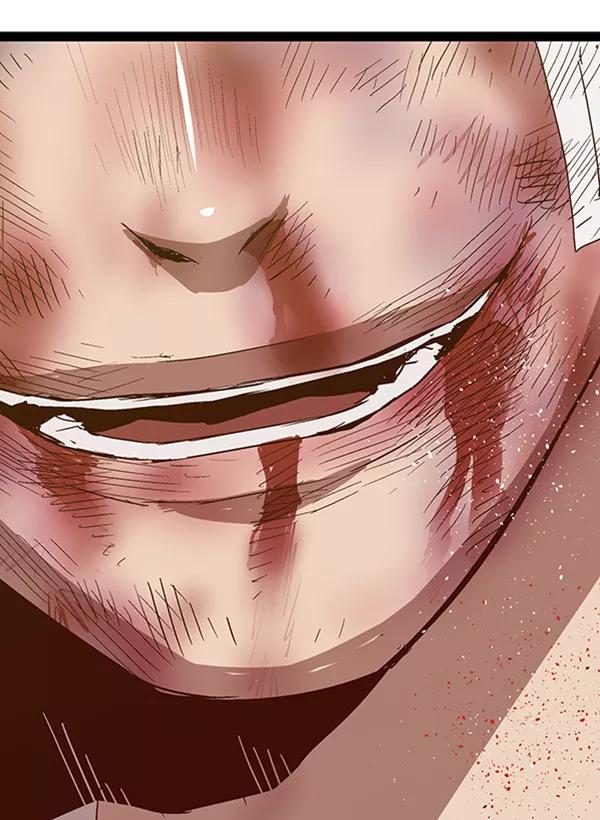 《英雄联萌》第105话 第136页