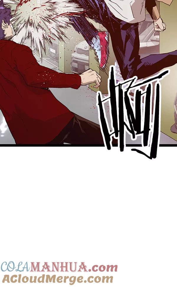 《英雄联萌》第105话 第61页
