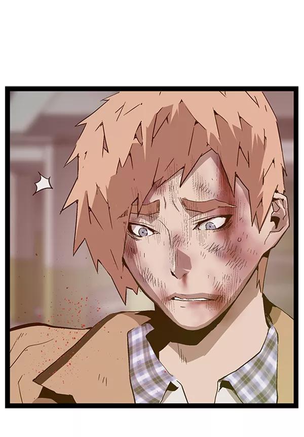 《英雄联萌》第105话 第134页