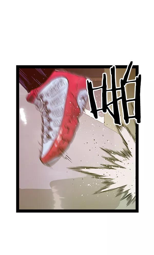 《英雄联萌》第105话 第92页