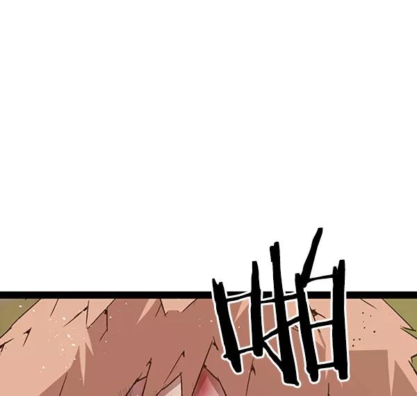 《英雄联萌》第106话 第87页
