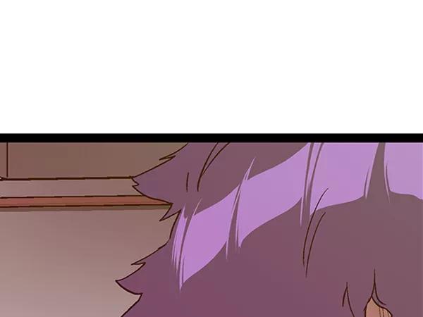 《英雄联萌》第106话 第155页