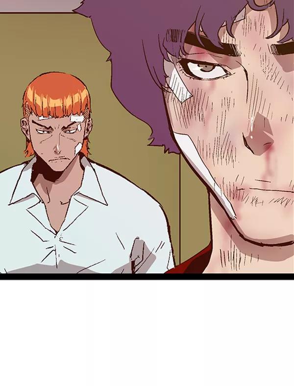 《英雄联萌》第106话 第156页