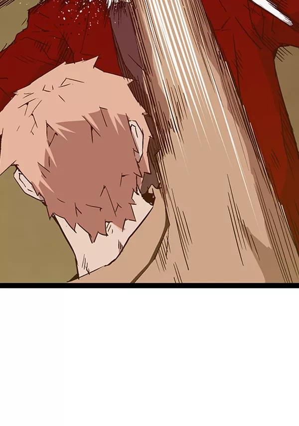 《英雄联萌》第106话 第83页
