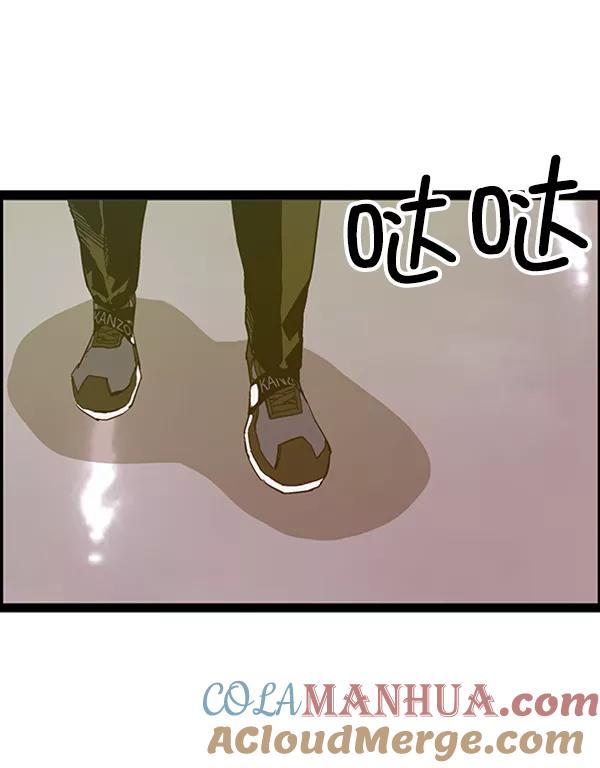 《英雄联萌》第106话 第37页