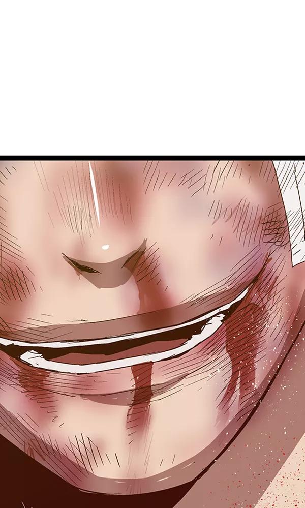 《英雄联萌》第106话 第7页