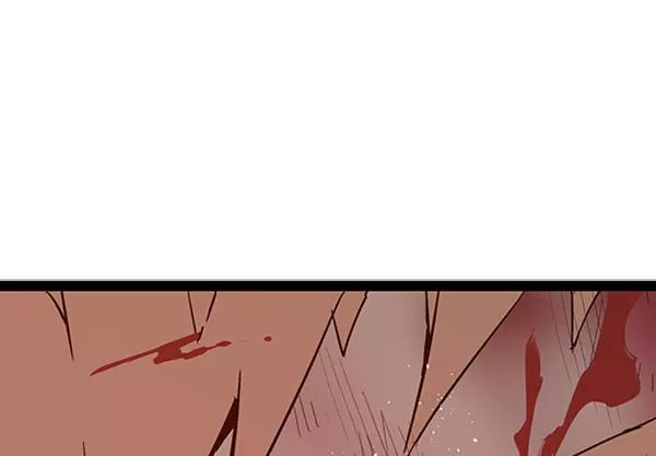 《英雄联萌》第106话 第104页