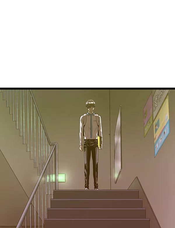 《英雄联萌》第107话 第126页