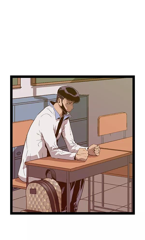 《英雄联萌》第107话 第66页