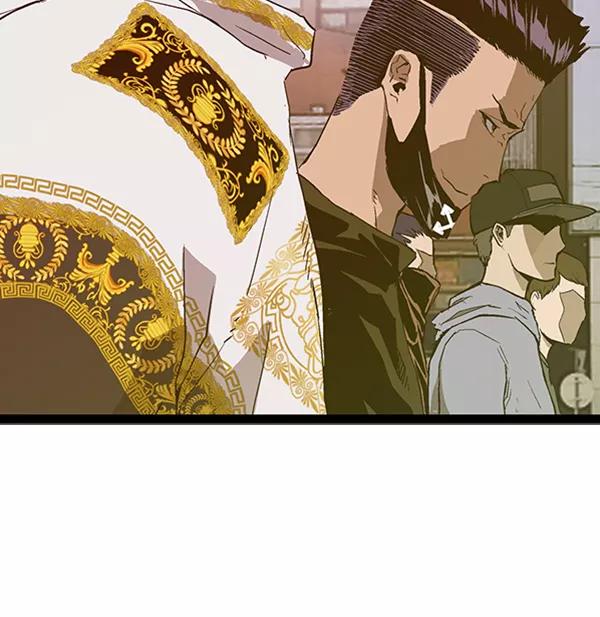 《英雄联萌》第107话 第84页