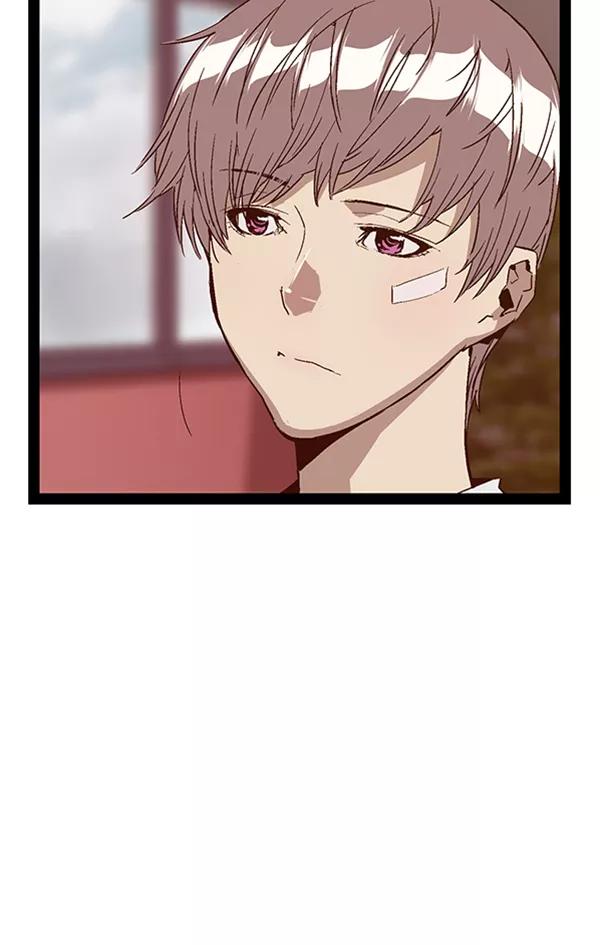 《英雄联萌》第107话 第30页