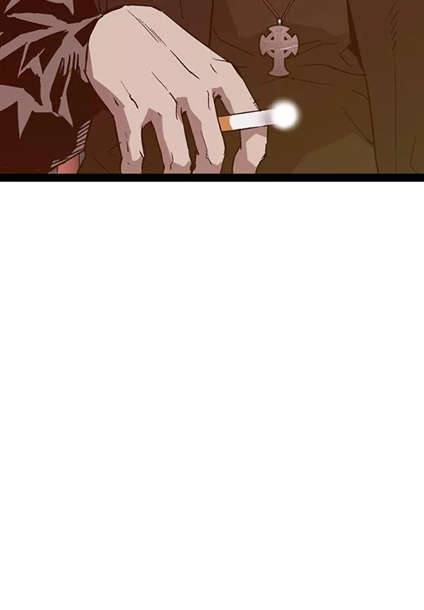 《英雄联萌》第107话 第90页