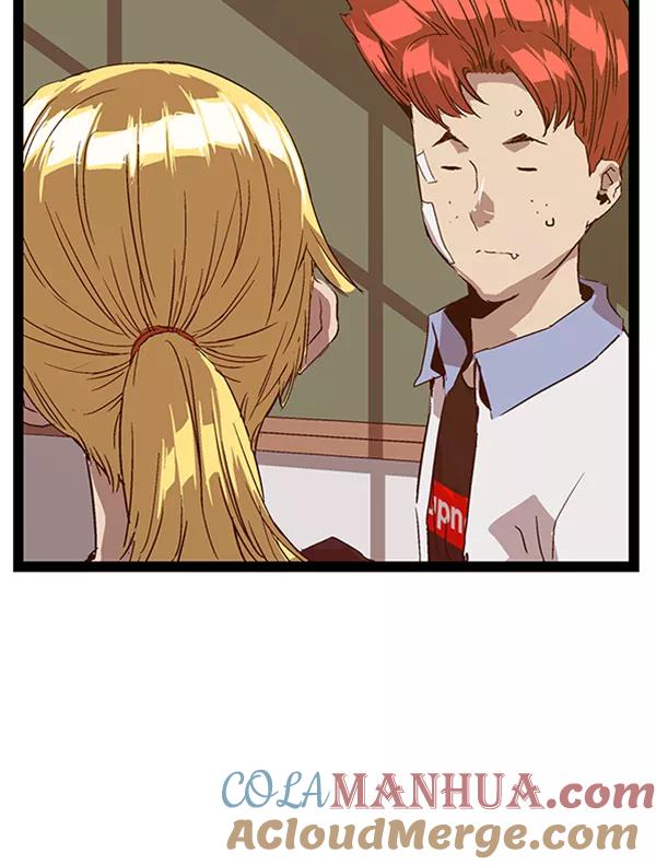 《英雄联萌》第107话 第57页