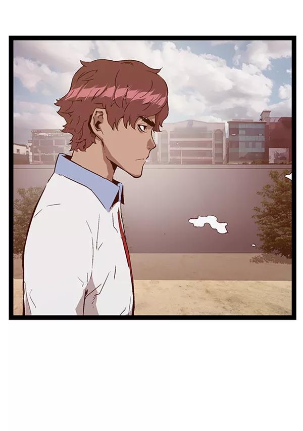 《英雄联萌》第107话 第4页
