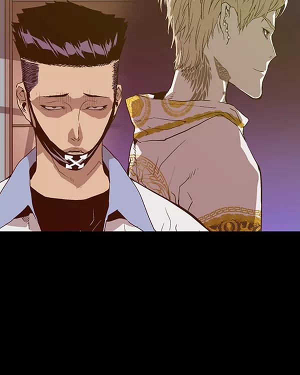 《英雄联萌》第107话 第75页