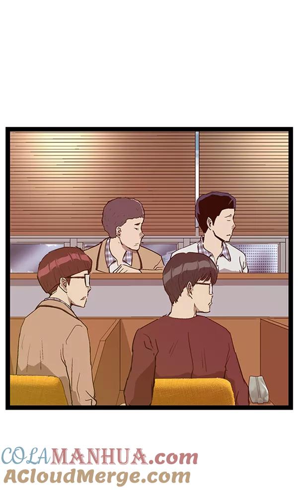 《英雄联萌》第108话 第25页