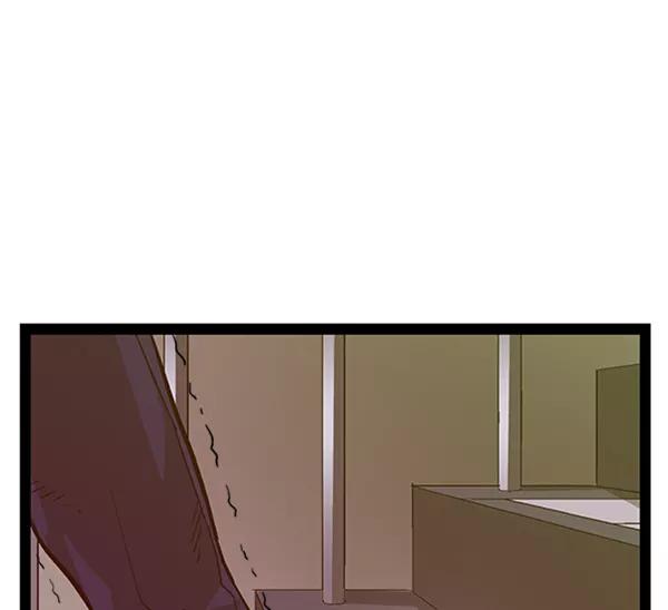 《英雄联萌》第108话 第84页