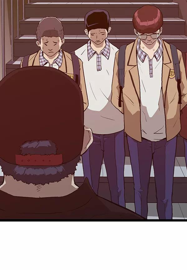 《英雄联萌》第108话 第60页