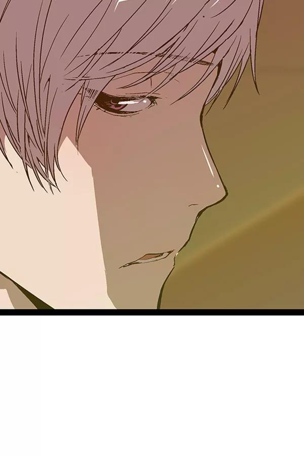 《英雄联萌》第108话 第24页
