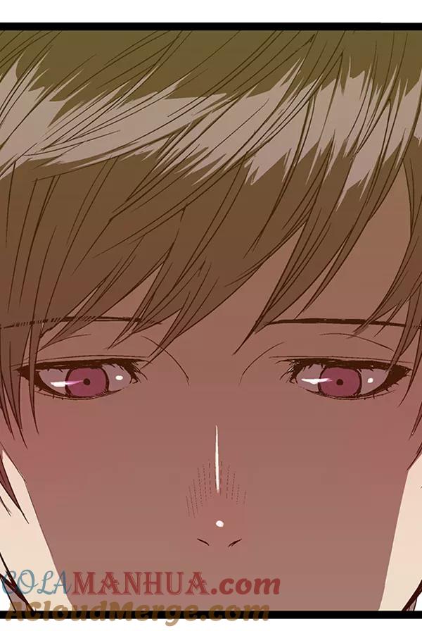 《英雄联萌》第108话 第89页