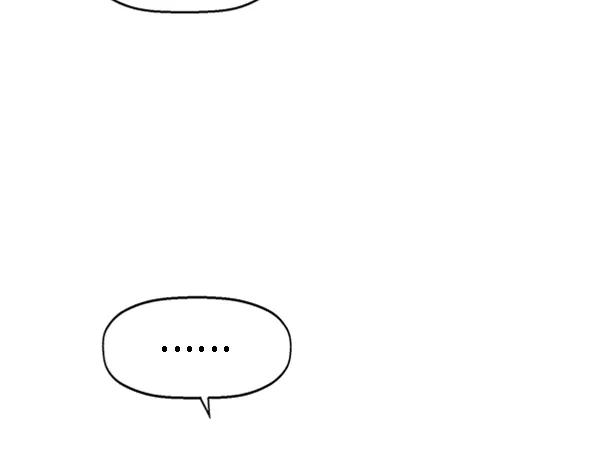 《英雄联萌》第108话 第135页