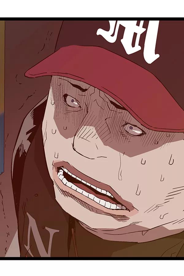 《英雄联萌》第108话 第104页