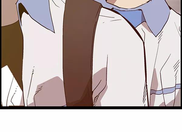 《英雄联萌》第109话 第56页