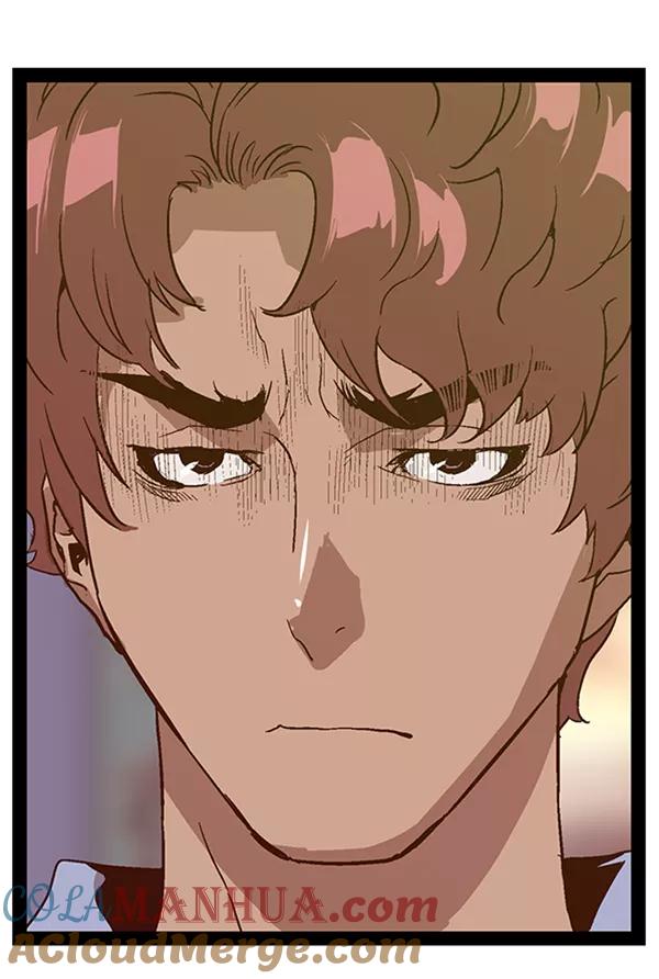 《英雄联萌》第109话 第117页