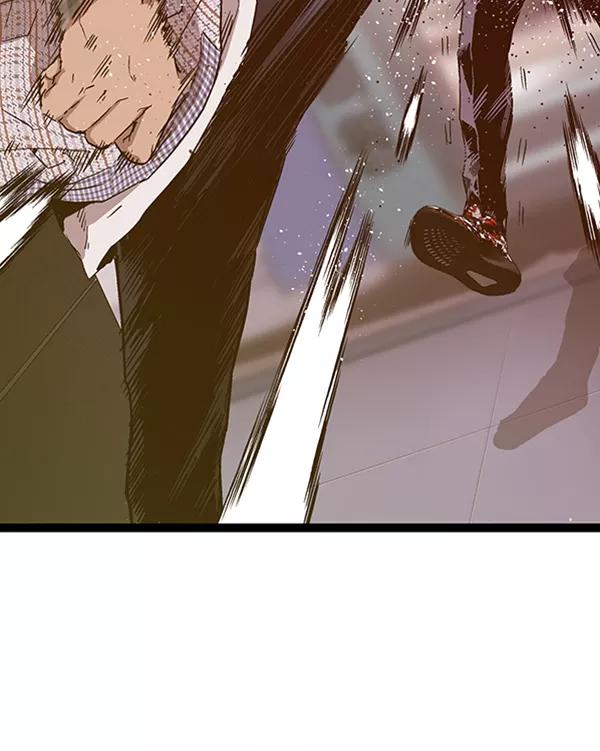 《英雄联萌》第109话 第96页