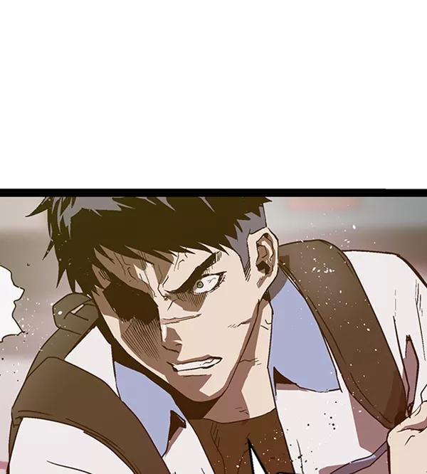 《英雄联萌》第109话 第99页