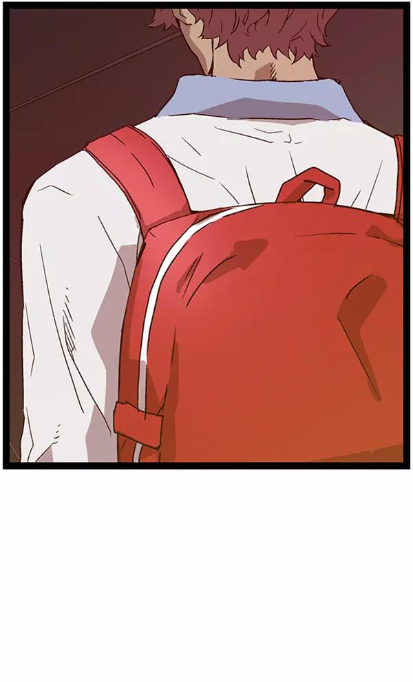 《英雄联萌》第109话 第143页