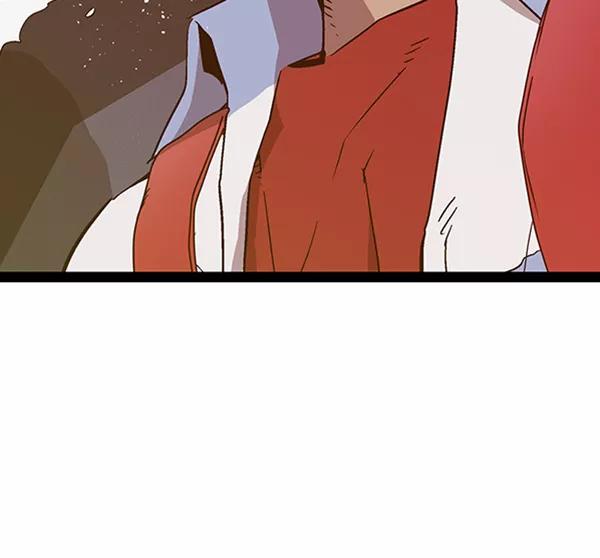 《英雄联萌》第109话 第111页
