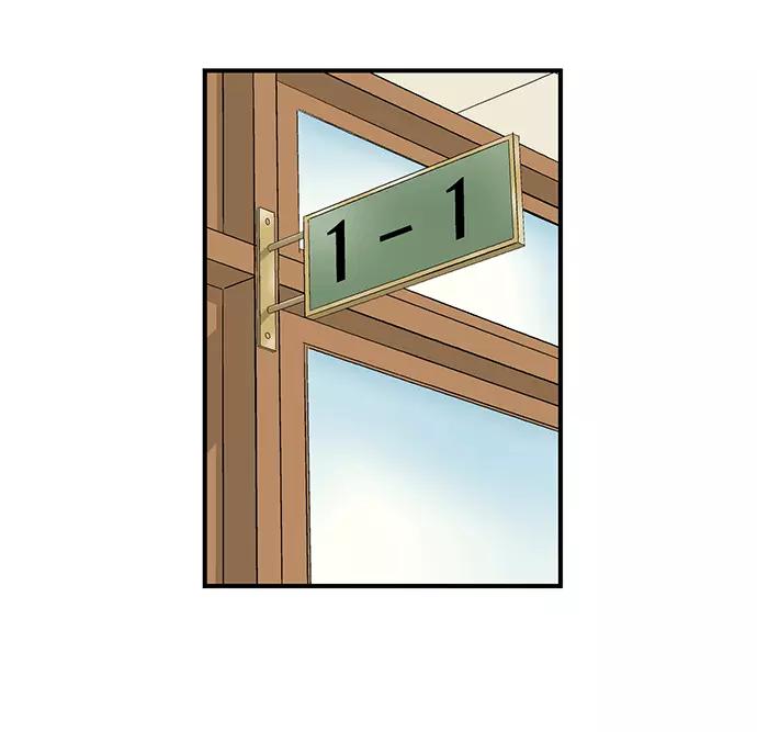 《英雄联萌》第11话 第58页
