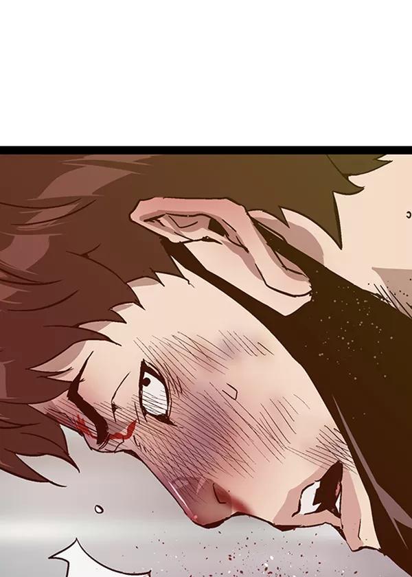《英雄联萌》第110话 第148页