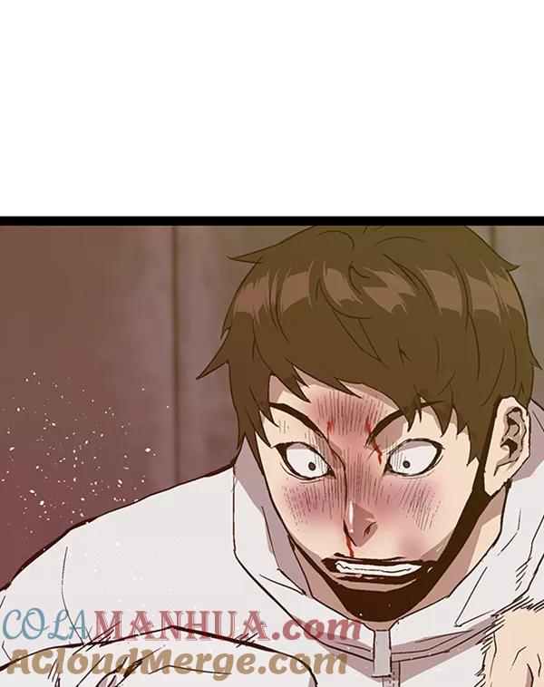 《英雄联萌》第110话 第105页