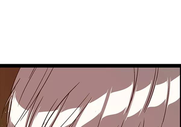 《英雄联萌》第110话 第132页