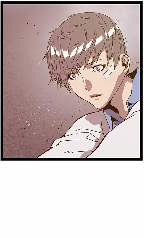 《英雄联萌》第110话 第99页