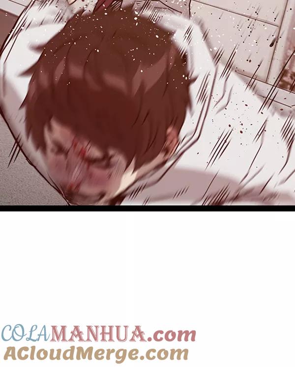 《英雄联萌》第110话 第113页