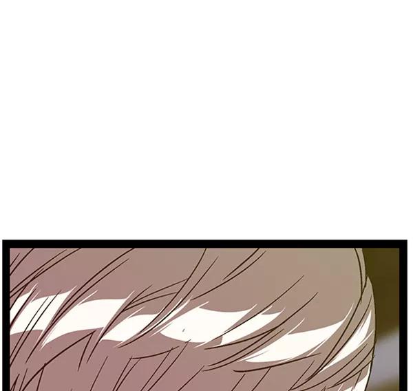 《英雄联萌》第110话 第48页