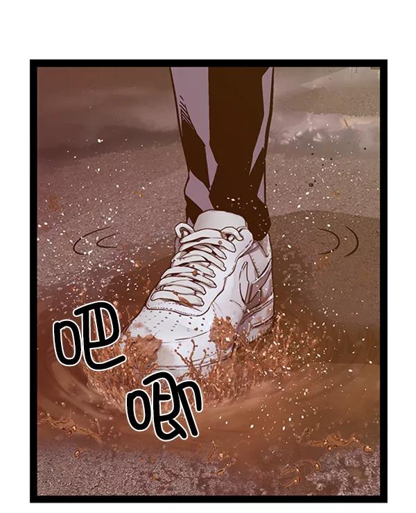 《英雄联萌》第110话 第131页