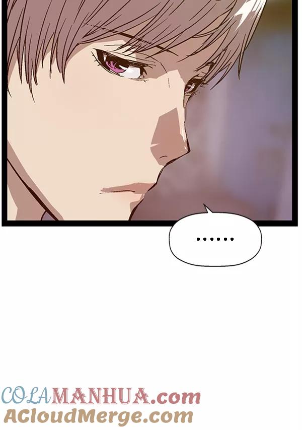 《英雄联萌》第110话 第49页