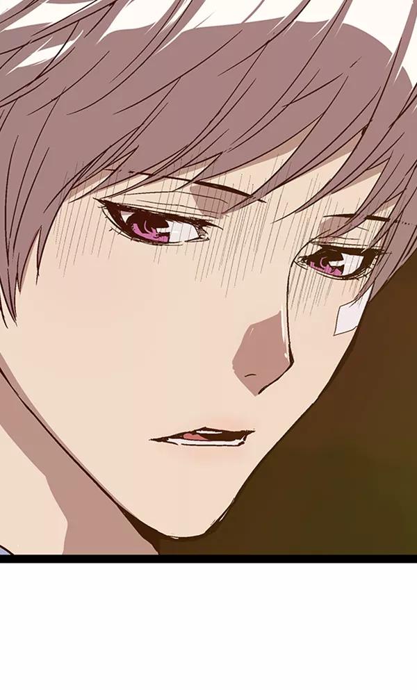 《英雄联萌》第110话 第122页