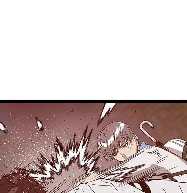 《英雄联萌》第110话 第143页